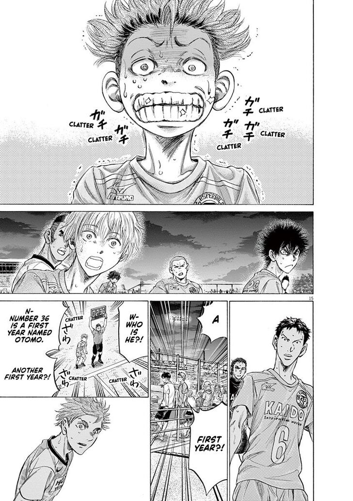 Ao Ashi, Chapter 165 image 15